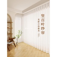 Vertical Blinds2024Phantom Yarn2024Blackout Curtains Non-See-Through New Dreamy Curtains I9AT Sheer 