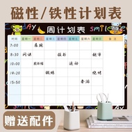 Weekly Study Schedule Planner Weekly Course Wall Sticker Work Arrangement Erasable Planner Online Cl