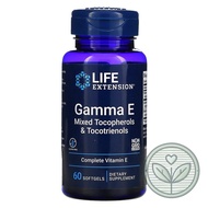 ❤️Life Extension, Gamma E Mixed Tocopherols, 60 Softgels / Mixed Tocopherols & Tocotrienols, 60 Soft