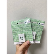 Ez-link Mahjong Huat Tile Charm MRT Bus Public Transport Used