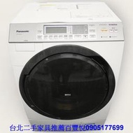 【台北二手家電】百豐悅 新北二手家電-二手 國際牌 日本製 10.5公斤 洗脫烘 滾筒洗衣機 鶯歌二手家電 文山二手家電