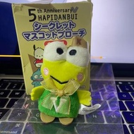 sanrio KEROPPI 盲盒 扣針