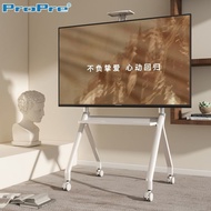 Large Screen TV Stand TV Stand Movable TV Stand Liftable