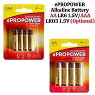 EPROPOWER ALKALINE BATTERY AA LR6 1.5V /AAA LR03 1.5V. 4PACK
