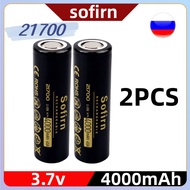 Sofirn 21700 40A 3.7V 4000mAh rechargeable 10C lithium battery discharge 21700 high poweful cell DRA
