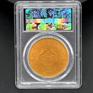 Antique Coin Collection Army Marshal Gold Coin Gilt Zhang Zuolin Statue Commemorative Coin Gold Coin