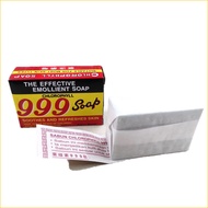 999 Chlorophyll Soap 叶绿素肥皂 Sabun Mandi 999 90g (1pcs)