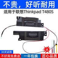 for Lenovo Lenovo ThinkPad T480S notebook built-in speaker audio speaker