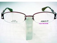 【angel精品眼鏡】AMICA極美境界 立體雕刻 雙色鏤空logo設計鏡架1530*桃紅~詳看關於我~