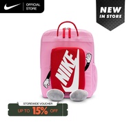 Nike Kids  Backpack - Pink Rise [HM9973-621]