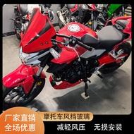 Suitable for Honda CB400F Windshield Windshield CB500F Modified Windshield Windshield Cover Sports H