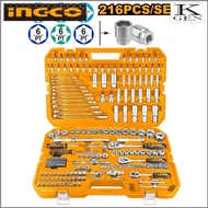 INGCO 216 Pcs combination tools set HKTHP22161