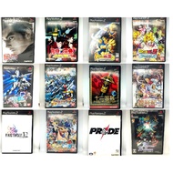 PS2 Games Original Japan Version