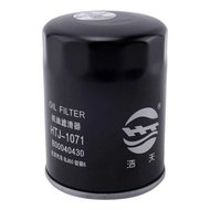 Oil Filter For Dongfeng Z9 2.0T Baic Bj60 Jeep FOTON Mars-9 DFM 6 7 2022 2023 2024 2025 4K31td
