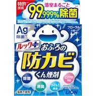 Look Anti-Mold Smoke, Look Bathroom Anti-Mold Smoke, Floral Scent, 4g