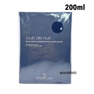 น้ำหอม Armaf Club de Nuit Intense Man EDP 200 ml.