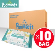 POOMSOFT Non Alcohol Baby Wet Wipes/Wet Tissue (80 Pcs/Pack)