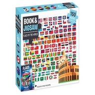 150 Piece Jigsaw Puzzle and Book Flags of the World