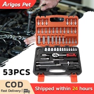 53PCS Vehicle Repair Tool Set Versatile Tool Kit for Vehicle Maintenance
