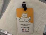 日本 黃色 豬豬 行李 牌 club tourism kumaboo