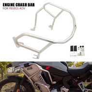Stainless Steel Upper Engine Guard Bumper Crash Bar Frame Protector For BMW F850GS ADV F850 GS F 850