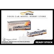 [MASTERPIECE] SG81 Diecast - Mercedes-Benz O405 Trans-Island Single Decker Bus (SVC 806)