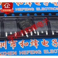 1-5pcs mos tube IPD30N06S2L-23 2N06L23 70S600P7 IPD70R600P7S 70S360P7 IPD70R360P7S 70S900P7 IPD70R90