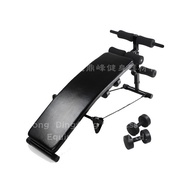 Abdominal Muscle Board Household Sit-Up Board Sit-Up Abdominal Tucker Fitness Equipment Multifunctio