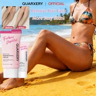 [Hair Removal 2pcs Set]QUARXERY Hair Removal Cream Painless Antibacterial Depilatory Cream Legs body