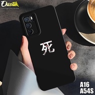 Case Oppo A16 / A54S - Casing Oppo A16 / A54S - Eksotik - Motif Lucu Aesthetic - Kesing Oppo A16 / A