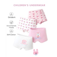 PAULANDPHOEBE - E180 Kids Girls CD (1 PACK CONTAINS 4 PCS)