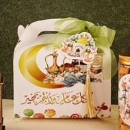 Eid al-Fitr hamper, Eid hamper, Ramadan hamper, Eid dry cake hamper
