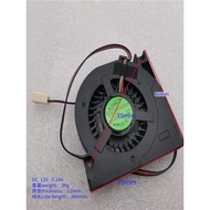 [Ready Stock Cooling Fan] Suitable for Brand New WSA06015F12H YD7015HS DFH7515S WSA07016F12J Fan