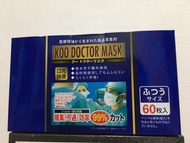 日本🇯🇵BFE, PFE, VFE &gt;99% 醫療現場口罩60枚入