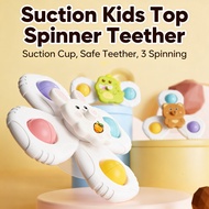 Toys Sucker Teether Bath Baby Spiner Spin Sucker Top Cartoon for Kids Toys Spiner