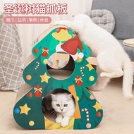 Cat Scratch Board Vertical Double-Layer Christmas Tree Cat Nest Triangle Vertical Corrugated Paper Scratching Board Cat Toy