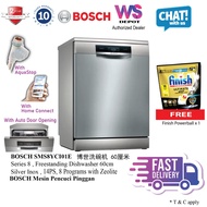Bosch SMS8YCI01E Series 8 Freestanding Dishwasher 60cm Silver Inox / NEW SER6 WITH ZEOLITE AVAILABLE