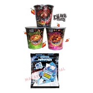 Mamee Monster Edisi Terhad Blue Limited Edition Ghost Pepper Cup Habenero Spicy Chicken Kimchi Noodle Snack Daebak 25g