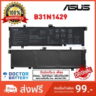 Asus รุ่น B31N1429 แบตแท้ A501LB5200 A501L K501LB K501LX K501LX-NH52 K501U K501UB K501UX K501UX-AH71