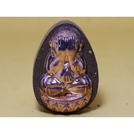 Pidta, Phra Pidta Chana Suek, Back image Somdej Phra Chao Thaksin Maharaj.