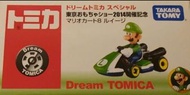 Dream TOMICA Special 東京玩具展 2014 紀念版 瑪利歐賽車 8 路易吉