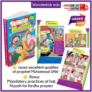 101 Comics Sunnah of Prophet Muhammad SAW | English Story Book | Islamic | Comic | Prayers | Hadith