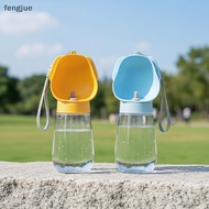 fengjue Eco-Friendly Dog Water Bottle with Leak Proof Dispenser and Drinking Cup for Hiking FJ