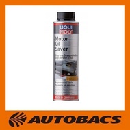 Liqui Moly Motor Oil Saver by Autobacs Sg
