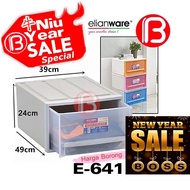 (B Boss) Elianware E-641 Signature Large Stackable Drawer Storage Box (Elianware 636 637 638 643 642