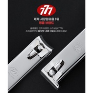 [777] Premium 6-Piece Nail Clipper Grooming Set TS-460SC｜Professional Stainless Steel Kit for Home &