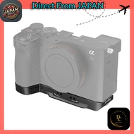 SmallRig Camera Plate for Sony Alpha 7C II / Alpha 7CR — Bottom Mount Plate with Built-in Arca‑Swiss