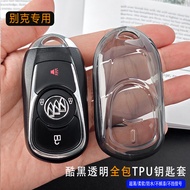 Buick Junwei Key Cover gl8 Wilang Kewei plus Excelle Car Slightly Blue 6 Encore Flag gl6 Transparent