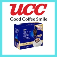 UCC Artisan Coffee Drip Coffee Mild Blend