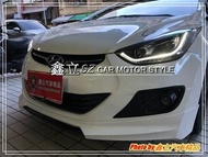 ※ 鑫立汽車精品 ※ ELANTRA 11-16年 R8 光條 Q5款 魚眼 動態 流水 跑馬 大燈 魚眼大燈  頭燈